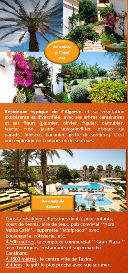 Nice 2 Bedroom Apartment Groundfloor Swimming Pool Tavira Exterior photo